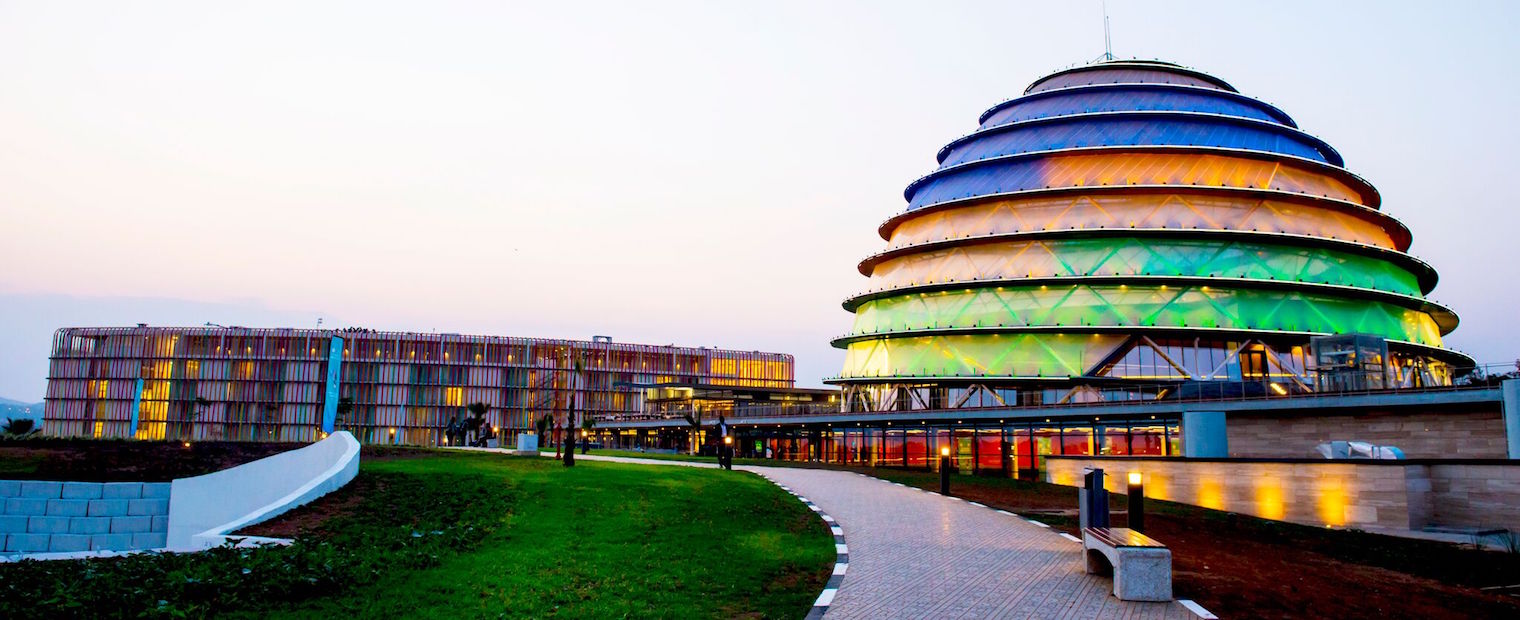 Kigali conference centre dome
