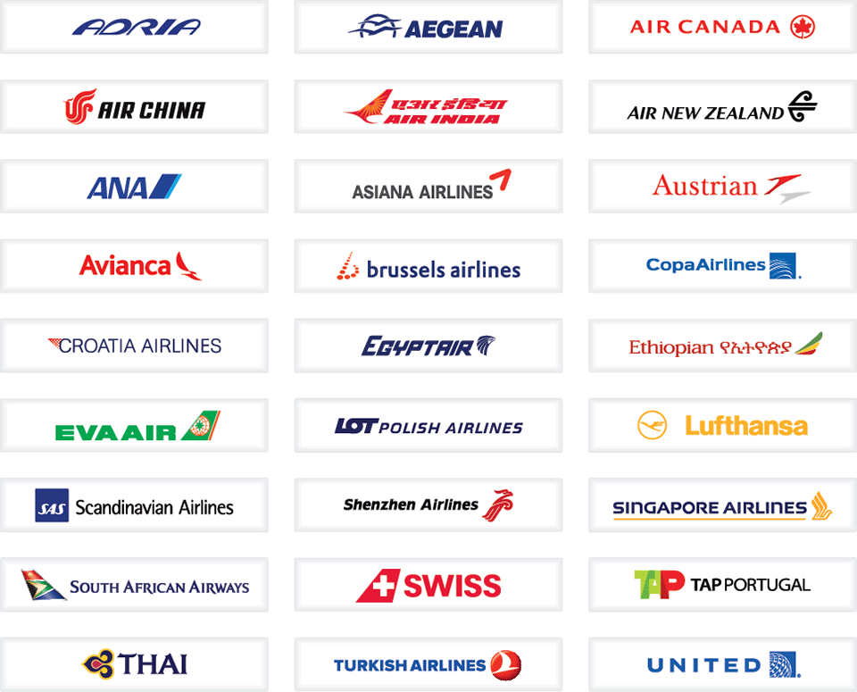 Airliners Logo Stack